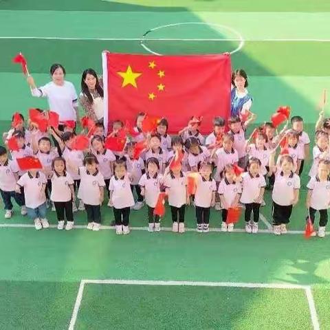 隔空不隔学，养成好习惯———幼小衔接我们在行动（实验幼儿园中班段篇）