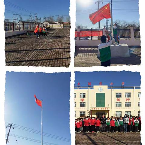 创建无烟校园 我们在行动——张庄中心小学无烟校园系列活动