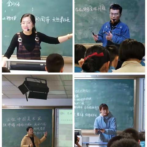 练新兵，促成长一一沙县三中举行青年教师课堂教学比武大赛