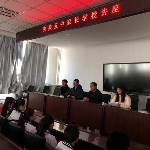 校校互通，共筑学生成长梦