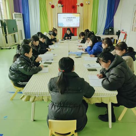 桥驿镇沙田幼儿园开学第一课“我们的阵地安如磐——快乐迎幼，安全先行”