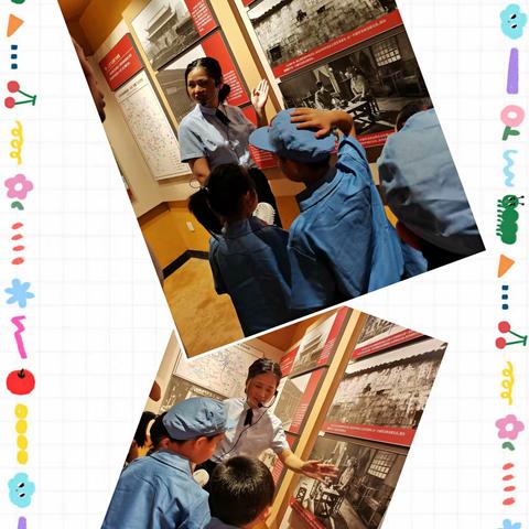 2021年沙田幼儿园“重走长征路”毕业典礼活动