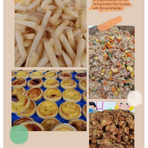 2021年沙田幼儿“迎国庆”主题活动