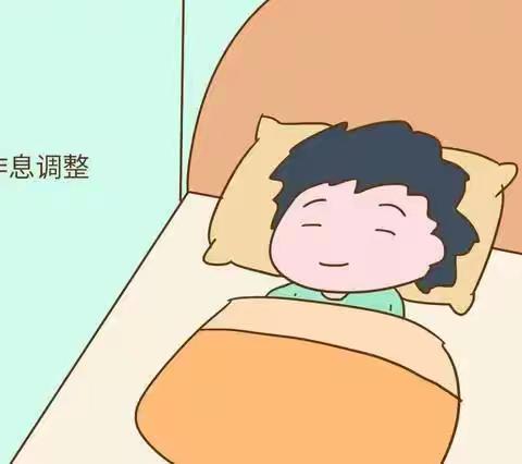 2021年秋季沙田幼儿园开学通知及温馨提示