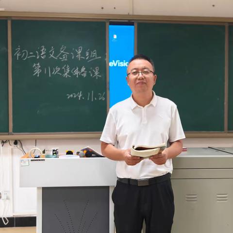 凝心聚力以研促教，集体备课尽展风采——海口一中初二语文备课组第13周集体备课