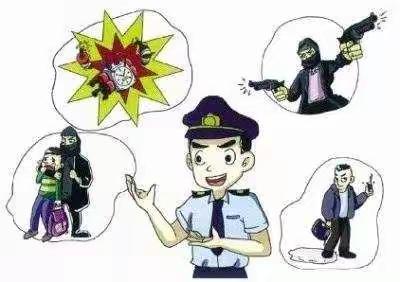 恒德东森优优远洋城幼儿园——“反恐防暴 安全你我”致家长一封信