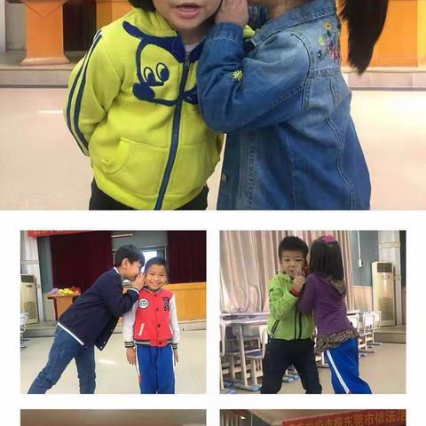 小学英语 趣味游戏 主体参与 快乐学习