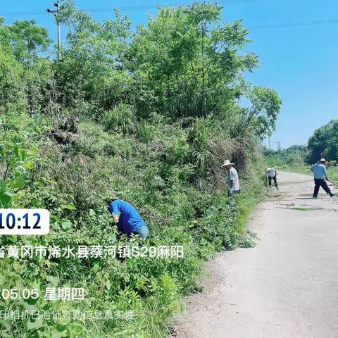 紫微山村环境整治，建设美丽乡村