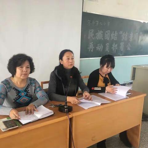 “冬日暖阳，暖入人心”—-乌鲁木齐市第五十二小学