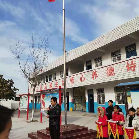 乘风破浪潮头立，扬帆起航正当时----仙台镇老樊寨学校开学第一周周记