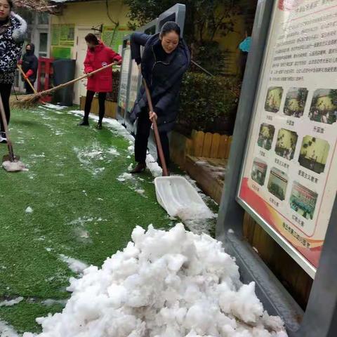 汗水让冰雪消融，精神显二幼本色