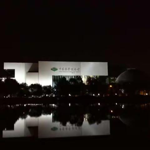 十一月初的首都 北京秋色浓