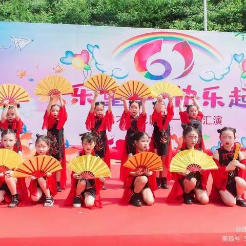 兴丽城优才幼儿园2022年秋季报名进行时