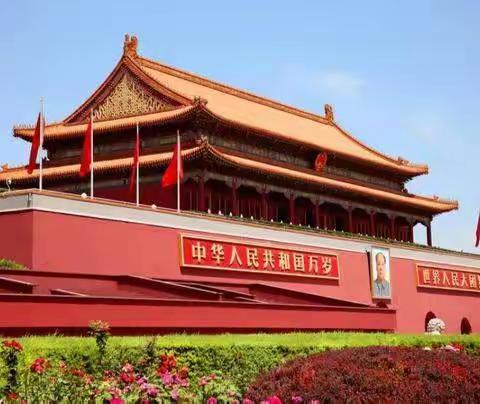 礼赞七十三华诞，愿山河无恙，岁月皆安，祖国繁荣昌盛。