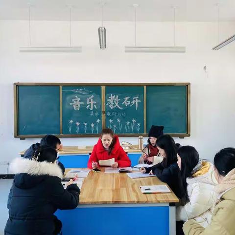 “音”为有乐 “乐”在其中——丰县实验小学第一分校音乐组教研活动总结