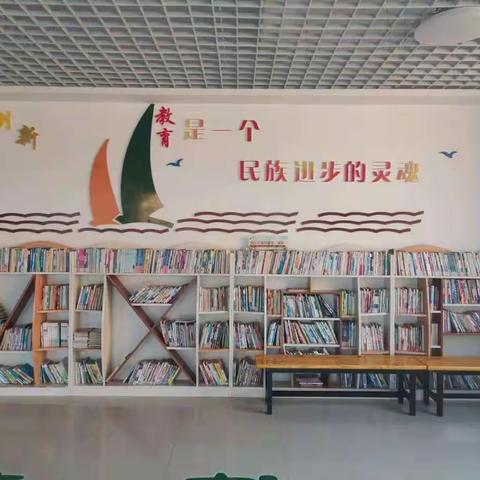 榆林市第十二小学寒假阅读书单