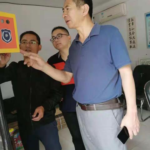 开展安全督导，筑起牢固的校园安全屏障