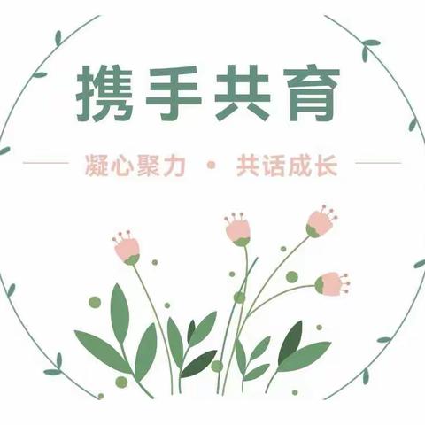 【美好“食”光，携手同行—伙委会活动】库尔勒市四幼教育集团阿克塔什分园