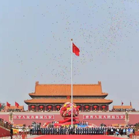随遇而安的美篇