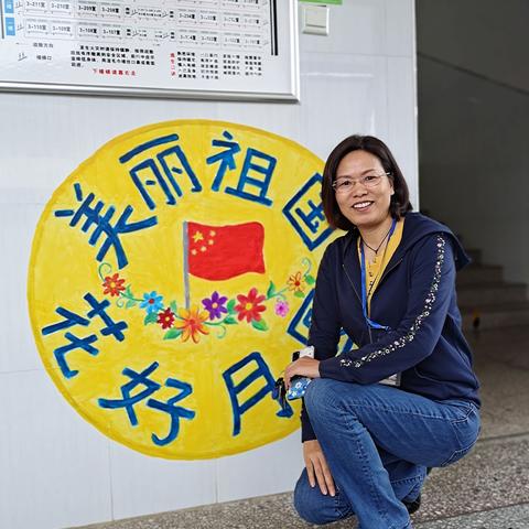 累并快乐着！一周工作小结（2020年10月9日至10月16日）。