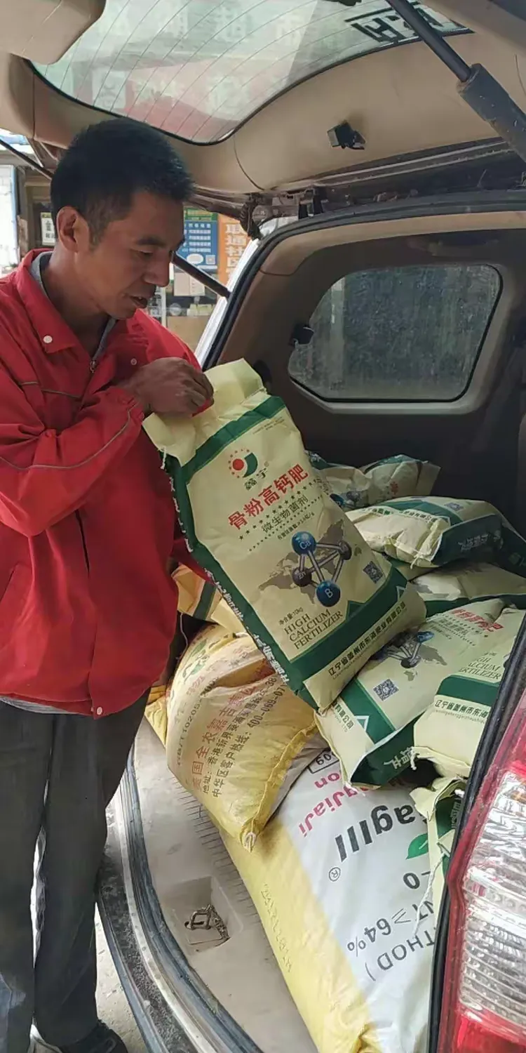 鑫宇绿叶骨粉高钙肥神奇效果!