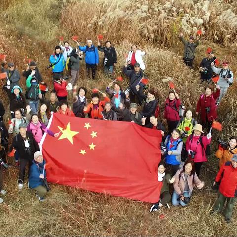 花儿为什么这样红红红 《回眸，再出发》永远在路上