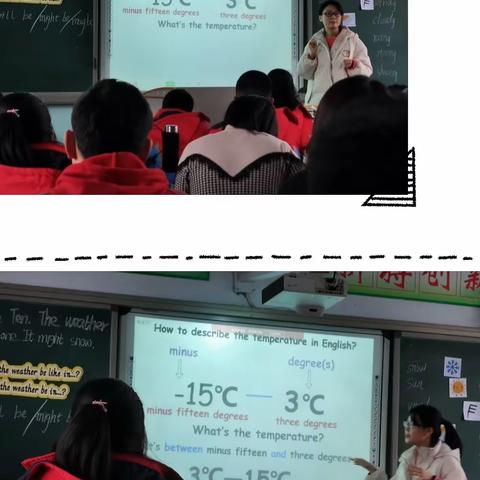 烛光先锋——和林格尔县第三中学党员示范课