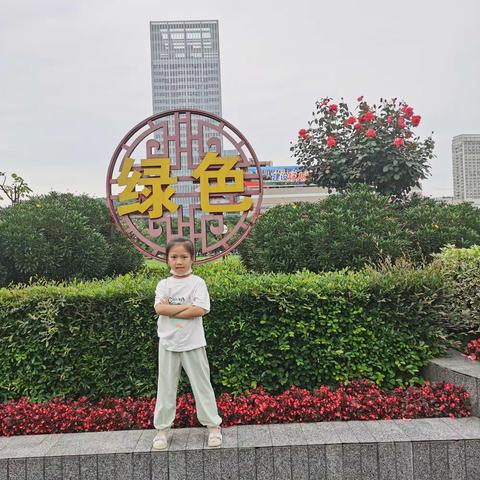 2022年夏，暑假生活，丰富多彩～～20220830