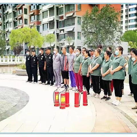 消防演练鸣警钟 安全防线不放松——旺峰林逸社区消防演练