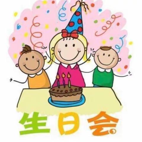 博超小朋友6岁生日快乐🎂