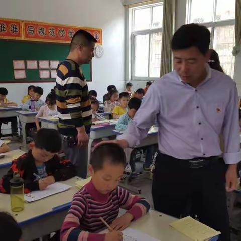 点横竖撇凝神韵 字里行间聚墨魂--舞钢市第六小学举行学生钢笔字比赛预赛