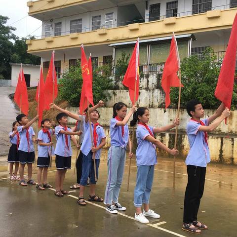 石窝镇大鹏小学六一儿童节
