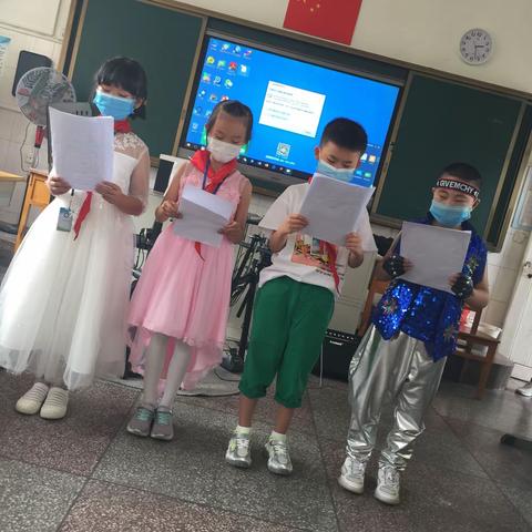 追逐梦想  快乐成长——玉溪第四小学二（1）班“六一”联欢才艺展示