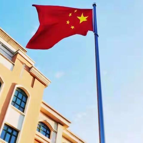 疫情难阻春风至 云端绽放“综实”花         -----记解放小学综合实践组线上教学