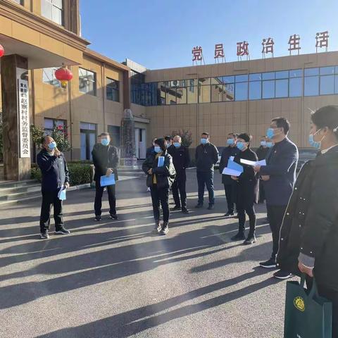 紫陵镇组织开展“逐村观摩、整乡提升” 党建观摩活动