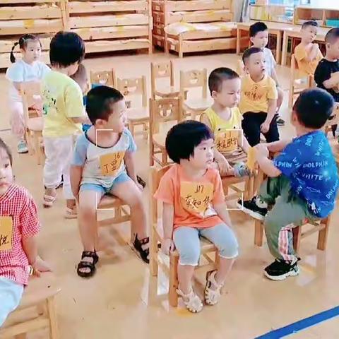 初入幼儿园——达美新小班