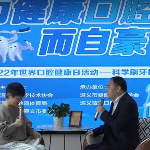 为口腔健康而自豪——奉贤幼儿园口腔健康活动