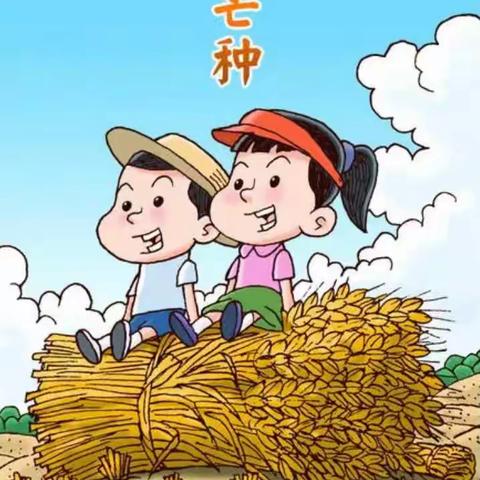 我们开学啦！小一班开学第一天！