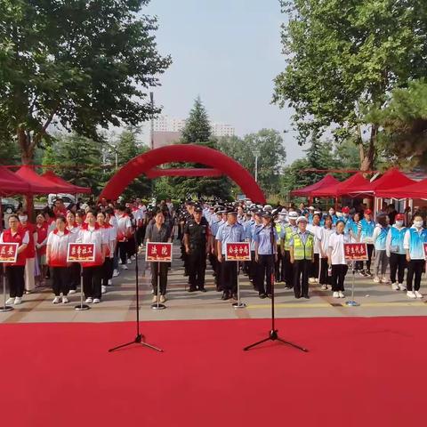 健康人生  绿色无毒——屯留区妇联开展“6•26”禁毒宣传活动