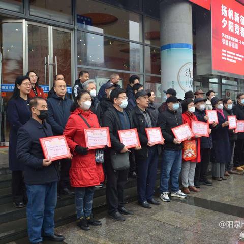 【墨缘快讯】202302