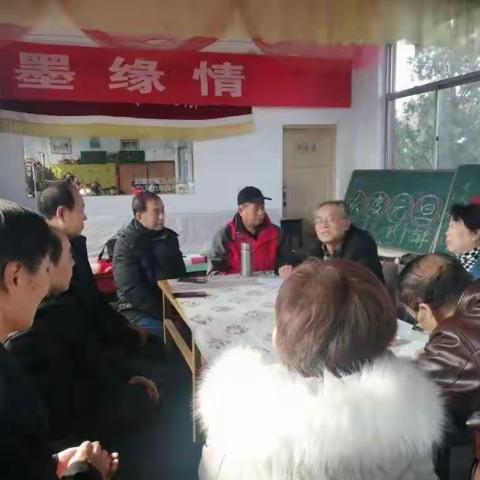 【墨缘快讯】202301