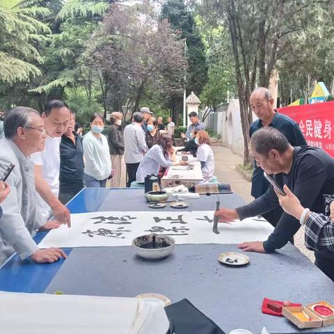 【墨缘快讯】202307