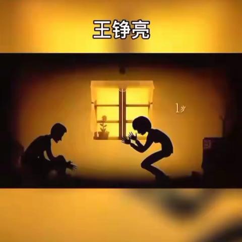 《草绿班》之感恩有你亲爱的妈妈