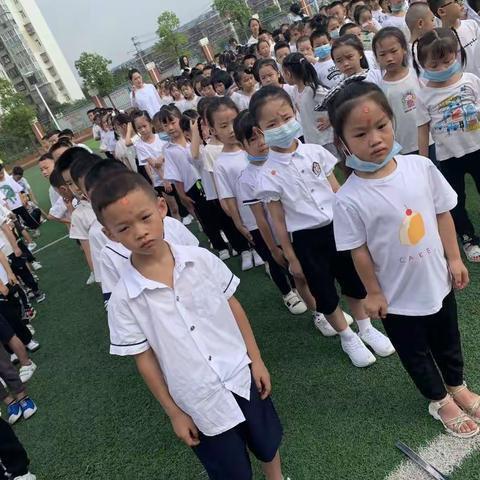 【拥抱天明，未来可期！】           再见一年级👋👏👏   --清水塘溪泉湾小学一年级四班