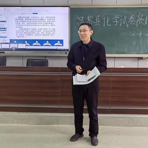 强化学科素养意识，提高教师命题能力