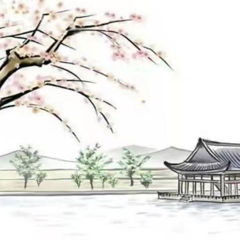 “诗传古韵，词润童年”