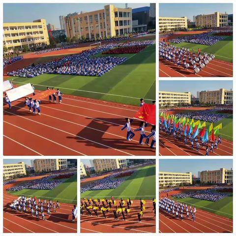 运动健康                      快乐成长