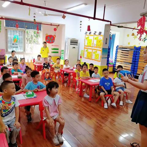 渝景书香幼儿园蒙氏数学公开课