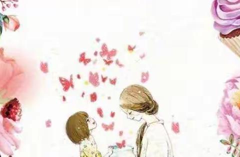 大九班母亲节主题活动———献给妈妈的爱