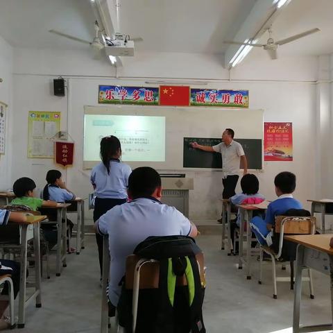 探索课堂教学，教研绽放异彩！一一2O19秋季东海镇小学数学"听评课"活动